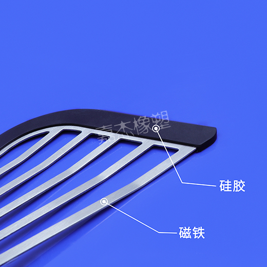 操五十老逼磁铁硅胶包胶